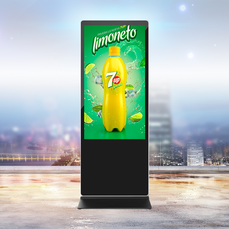 65 - дюймовый вертикальный рекламный автомат